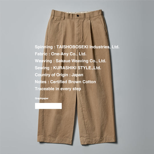 Graphpaper official site