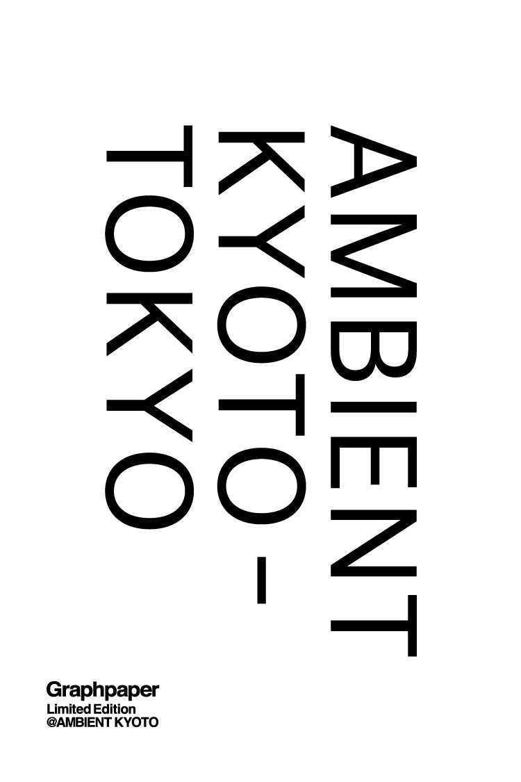 Graphpaper official site