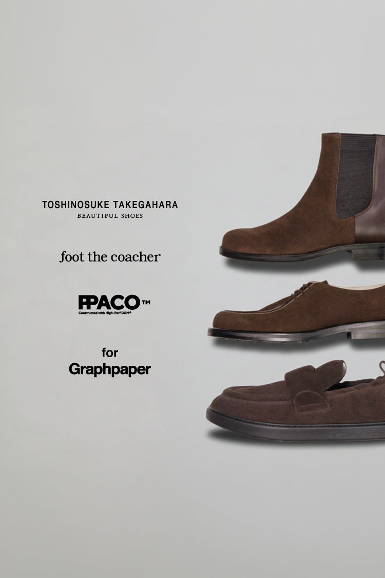 Graphpaper official site