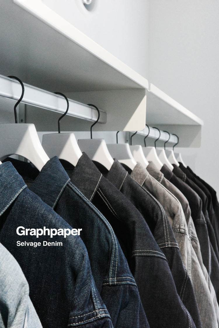 Graphpaper official site