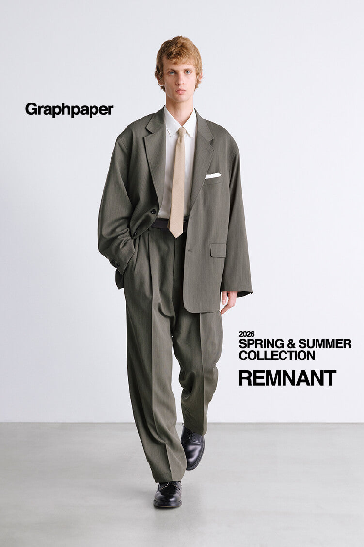 Graphpaper official site