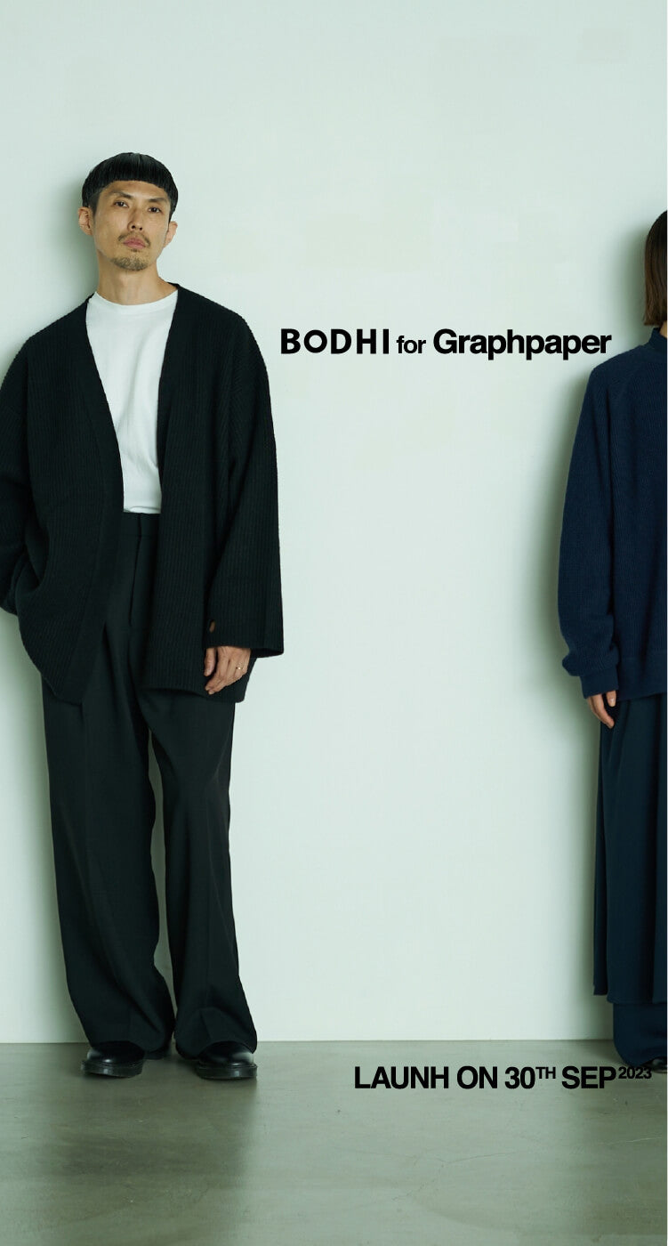 Graphpaper official site